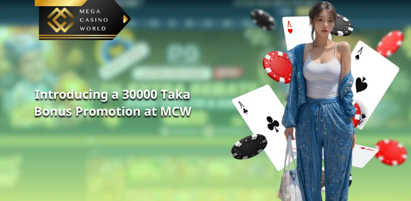 Promoções Sazonais